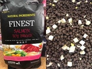 爱米莉鲜肉无谷鸡肉冻干狗粮10kg全犬种全期奶糕粮成幼犬主粮20斤