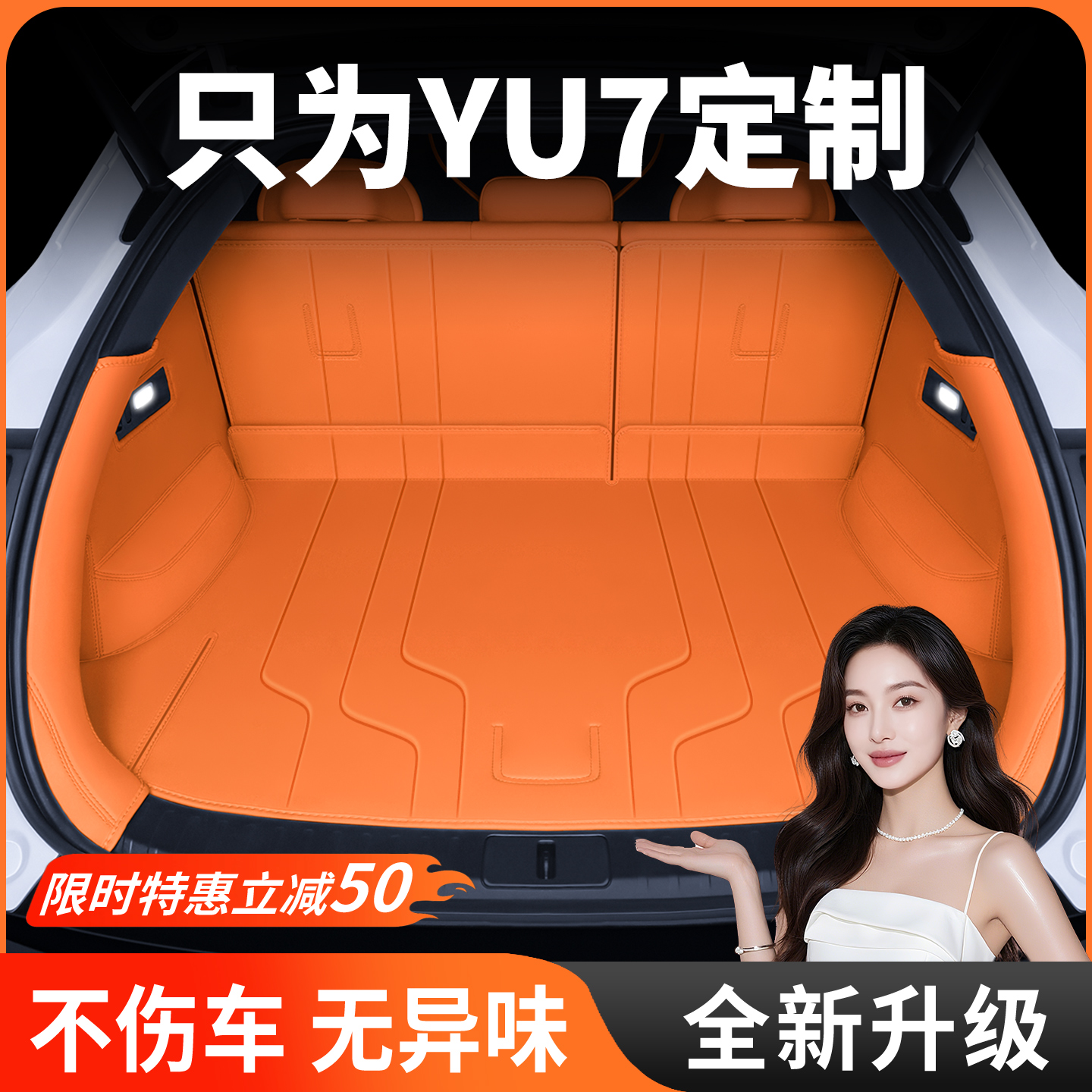 原色同色防水耐磨三防纳帕皮