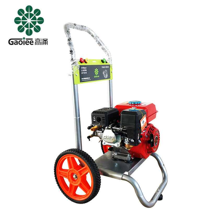 高湧高壓清洗機 洗車機 大壓力物業工業清洗洗車店專用商用汽油機在類目 清洗/食品/商業設備, 清洗/清理設備, 其他清洗機中 - 來自Buy2taobao.com提供專業的淘寶代購服務