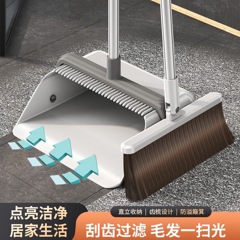 太太乐扫把簸箕套装组合家用软毛笤帚地刮卫生间扫地单个扫帚神器怎么样,好用不?