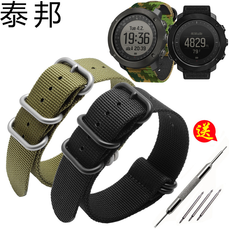 适配颂拓拓野3V远征 松拓9斯巴达baro光电手表运动帆布尼龙手表带