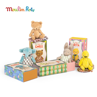 法国moulinroty茉兰若缇毛绒玩具米努奇卡斯系列小象宝宝玩偶礼物