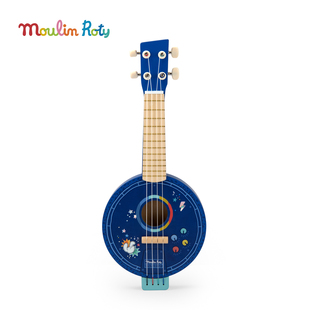 法国moulinroty茉兰若缇儿童木制吉他班卓琴拇指琴音乐启蒙玩具
