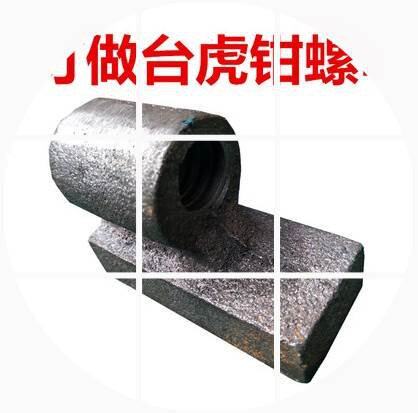 台虎钳配件丝杆4568101216寸机用平口钳丝杆螺母平口钳螺栓