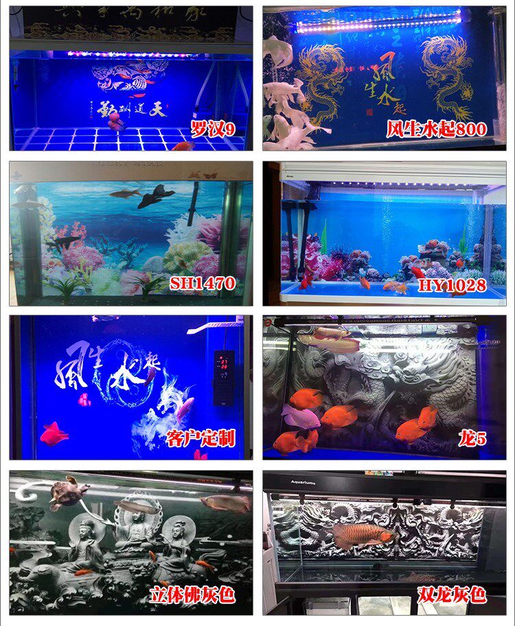 鱼缸背景贴纸造景缸背景纸蓝白渐变简约贴画定制静电自粘高清