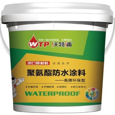 屋顶材料补漏胶水防晒墙面白防水。房屋天台堵漏王胶红砖外墙涂料