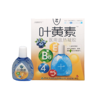 汉诚轶方叶黄素舒目天润抑菌护理液护眼清洁滋润养目蓝莓学生专用