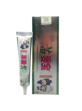 雨林草苗婴宝红屁屁正品草本乳膏
