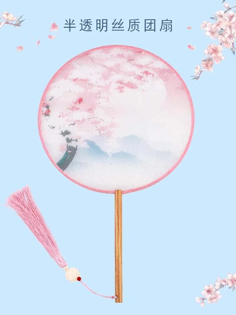 丝质团扇古风扇子女汉服长柄流苏双面刺绣团扇古典舞蹈中国风圆