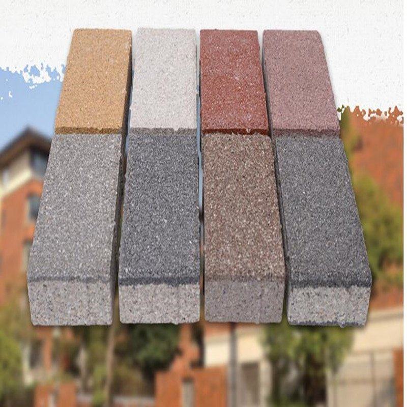 环保砖陶瓷砖工程道路园林砖铺路砖路面防滑公园庭院吸水透水砖