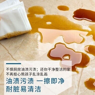 墙面装饰板自装木板床边面板墙围整装快装板一体内外墙加厚墙上i.
