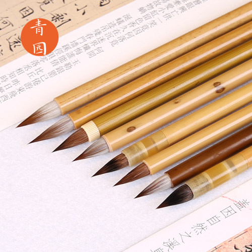 青园专业级小楷毛笔弹性好不开叉