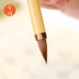 青园小楷毛笔纯狼毫【风致】专业级套装初学入门临摹书法专用初学
