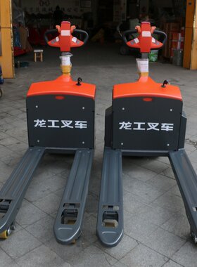 龙工叉车1.5吨2吨电动搬运车地牛