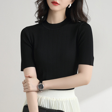 黑色冰丝针织衫女短袖夏季薄款修身显瘦短款打底衫半高领大码上衣