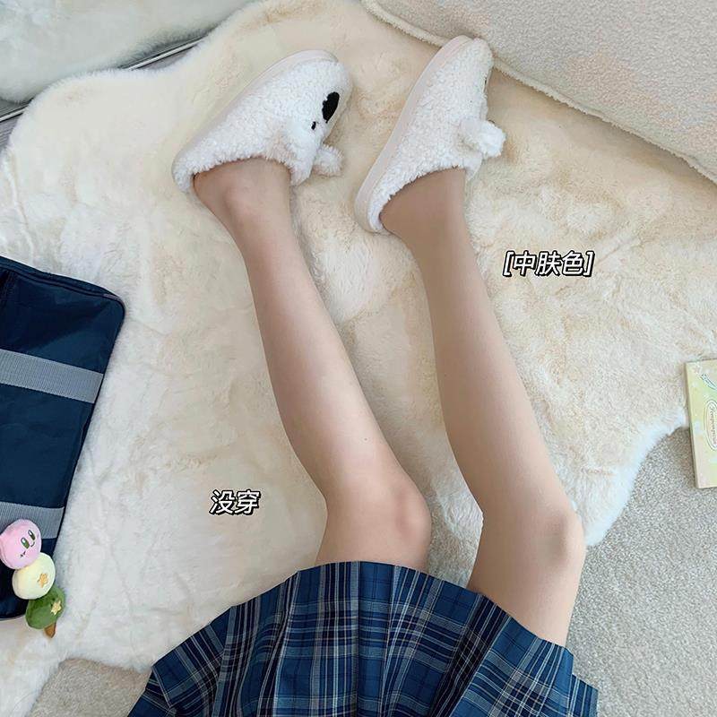 心脏地震光腿神器秋冬裸感女双层超自然丝袜肉色打底裤冬加绒加厚,女士内衣/男士内衣/家居服,连裤袜/打底袜,淘宝优惠券,粉丝福利购,淘宝优惠卷