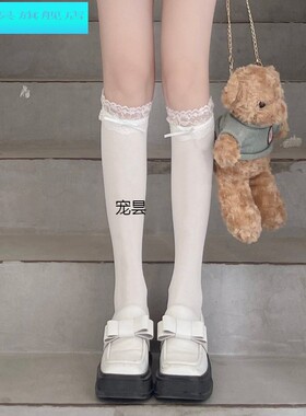薄款蕾丝花边白色天鹅绒光板小腿袜丝带蝴蝶结日系jk甜美及膝袜20