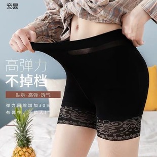 袜冰丝美腿菠萝袜 防走光连裤 丝袜女防勾丝夏天薄款 防狼袜带安全裤