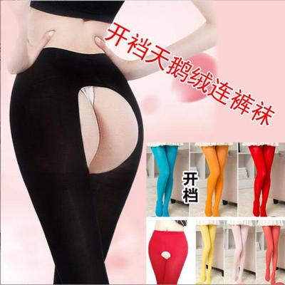 天鹅绒120D白色丝袜开裆加大加裆女连裤袜性感免脱打底不透肉丝袜