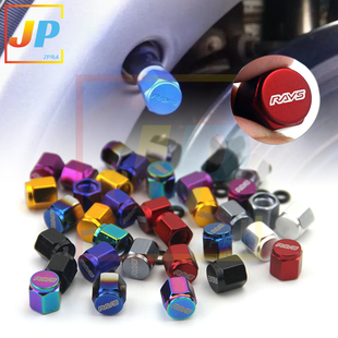 锻造改装RAYS气门嘴帽 轻量化气嘴帽BBS铝合金轮毂气帽通用款