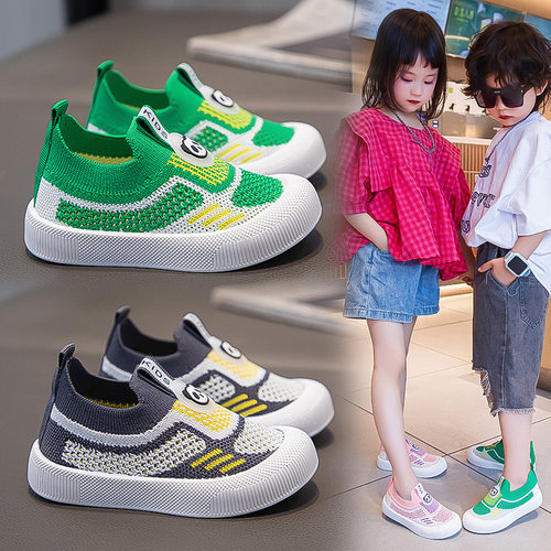 儿童运动鞋2024夏季新款熊猫飞织鞋男女童宝宝防滑网面一脚蹬休闲