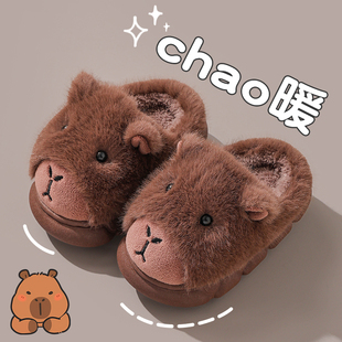 儿童棉拖鞋男童可爱卡通中童家居保暖小女孩防滑宝宝卡皮巴拉棉鞋