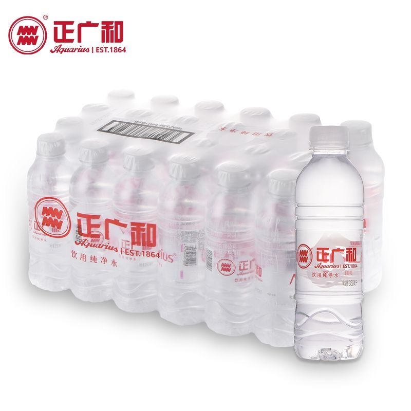 10箱 正广和纯净水350毫升*24瓶整箱 小瓶水 上海同城配送