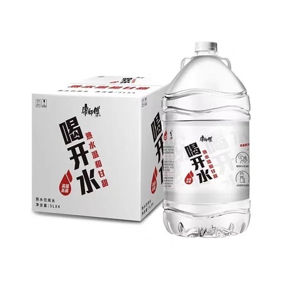 10箱 康师傅喝开水5升*4桶整箱 大桶熟水饮用水 上海送货上门