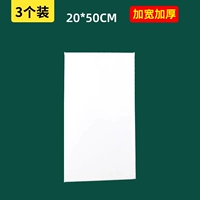 20x50 см (3 установки)