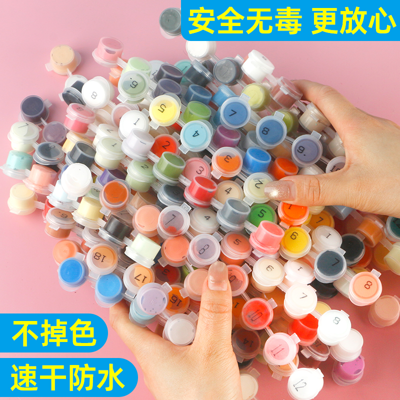 6色12色环保小盒装丙烯颜料套装