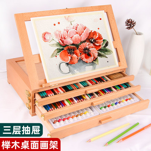 图绘通抽屉式桌面画架榉木可折叠