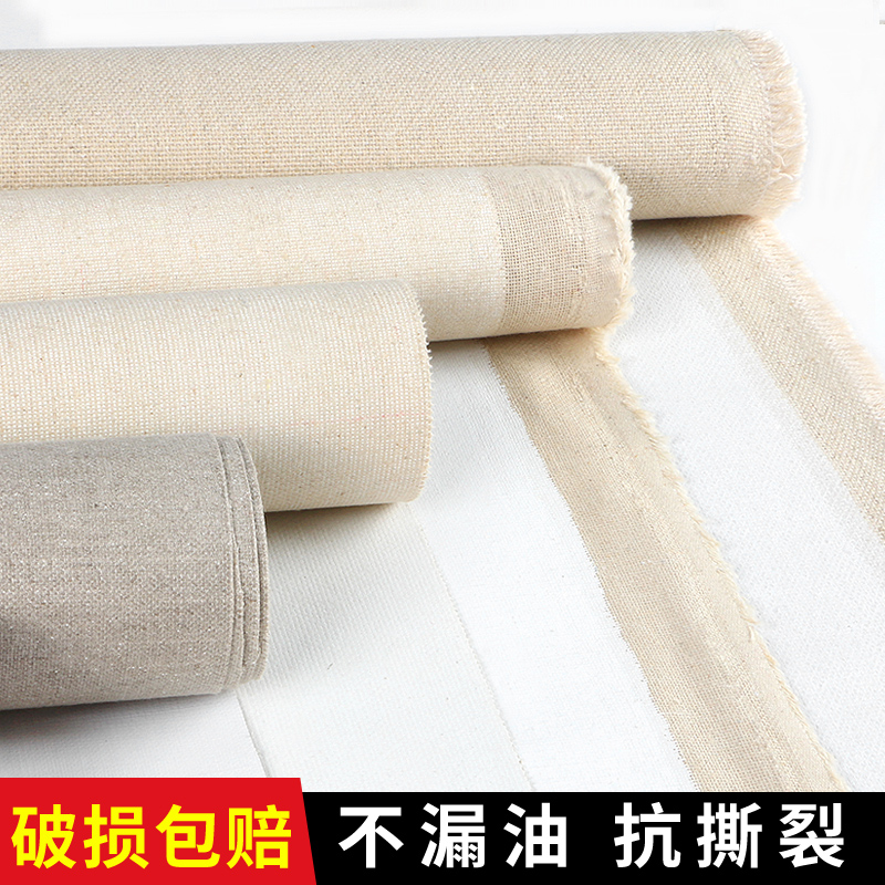 亚麻混纺带涂层直接宽幅油画布