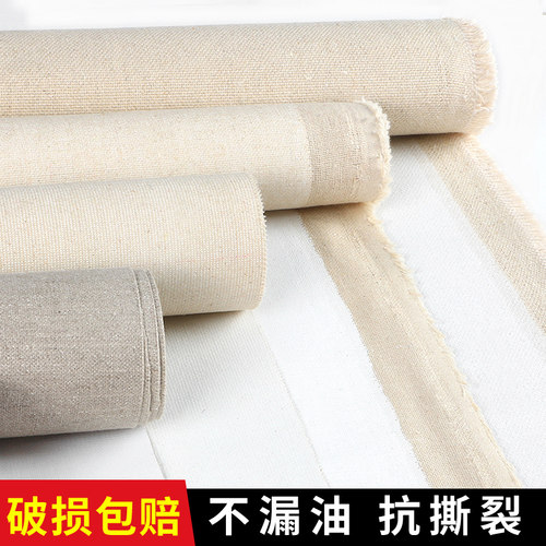 亚麻混纺带涂层直接宽幅油画布