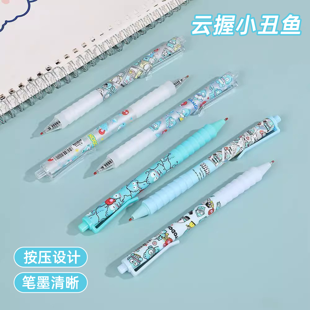 按动笔0.5st黑色速干刷题顺滑