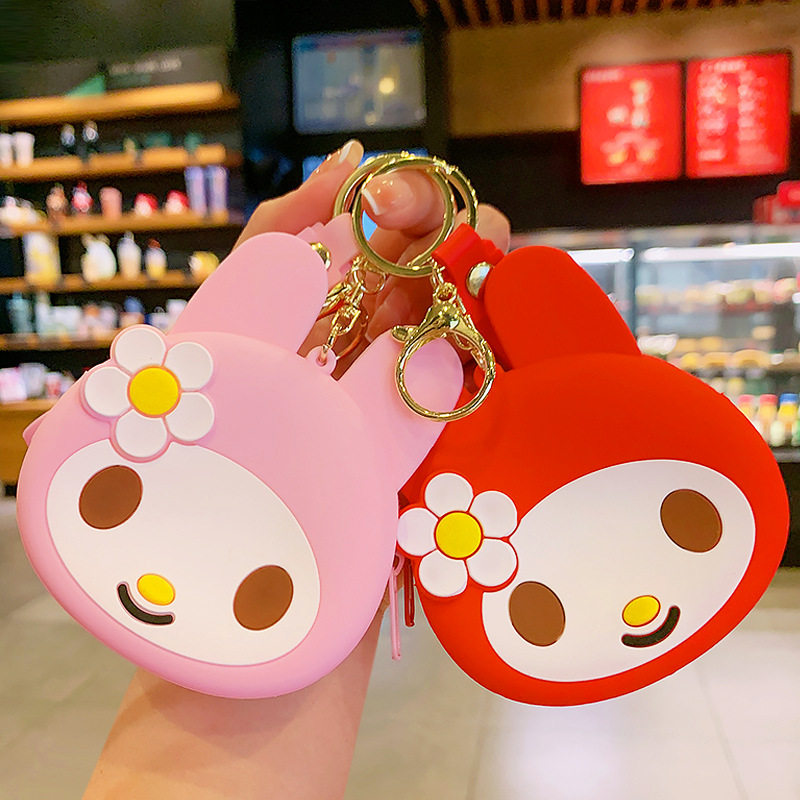 卡通美乐蒂硅胶零钱包书包挂件可爱情侣钥匙扣女生迷你钱包小挂饰
