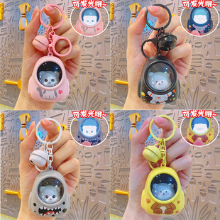 发光星空小猫解压玩具带灯钥匙扣挂件女可爱钥匙链小饰品书包挂饰