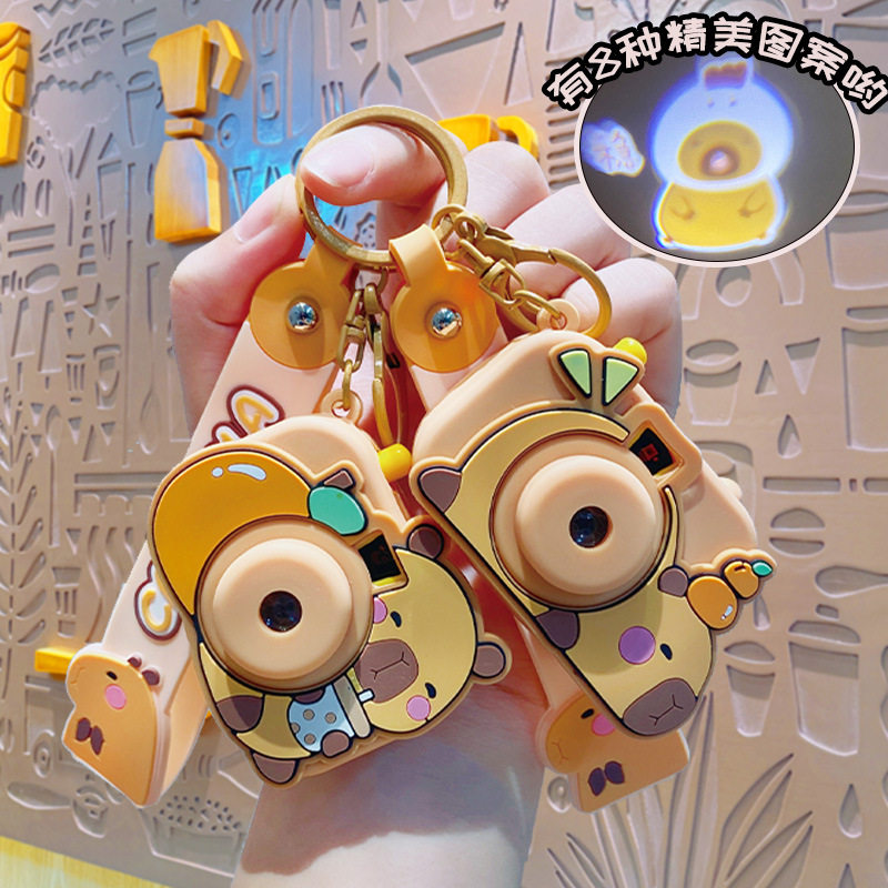 卡通卡皮巴拉相机公仔新款网红玩具钥匙链可爱发光书包钥匙扣挂饰,节庆用品/礼品,钥匙扣,淘宝优惠券,粉丝福利购,淘宝优惠卷