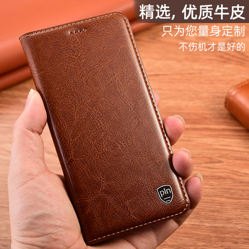 适用 荣耀note8真皮手机壳插卡防摔全包翻盖保护套疯马纹