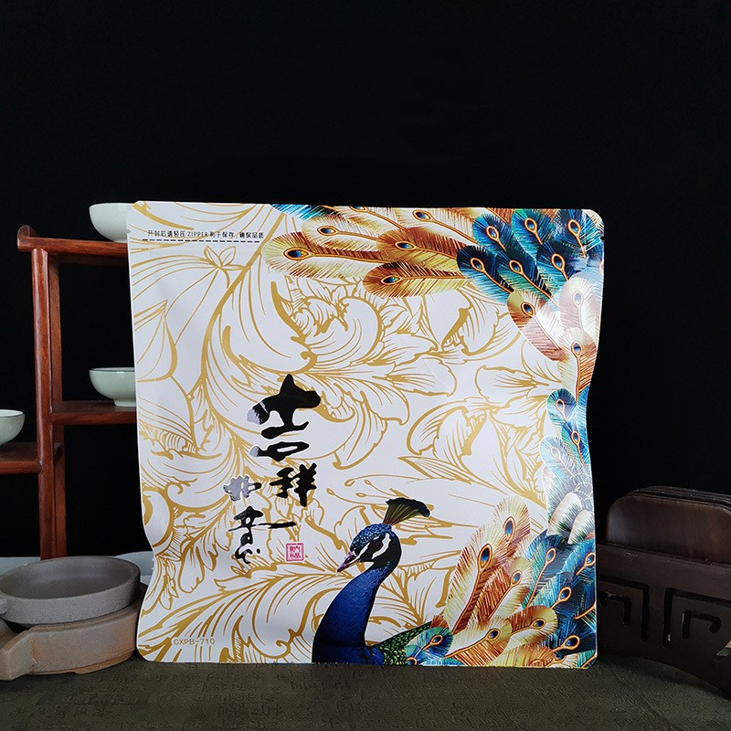 普洱饼包装袋古树密封福鼎白茶叶收纳储存防潮自拉链铝箔孔雀包邮