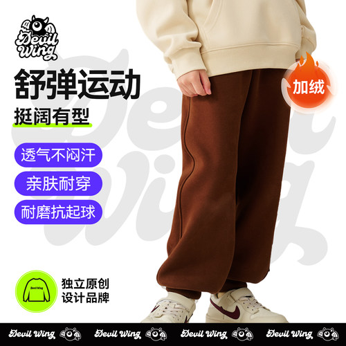 儿童运动裤卫裤2025新款春秋裤子