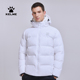 KELME卡尔美 运动棉服男短款 加厚保暖棉袄足球训练棉衣连帽外套