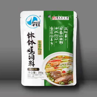 藤椒香辣口味重庆乐山钵钵鸡调料200g冷串火锅麻辣烫底料包冷锅拌