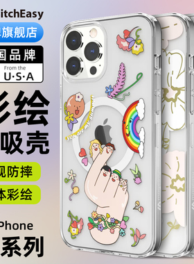 适用苹果iphone13彩绘磁吸透明手机壳pro max卡通防摔保护套magsafe高透档手机套正品潮mageasy网红潮男女