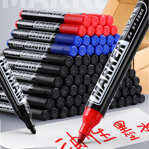 弘文油性记号笔大头马克笔物流快递专用勾线笔粗头油性笔速干防水红色大头笔蓝色标记笔白板笔油性仓库涂单