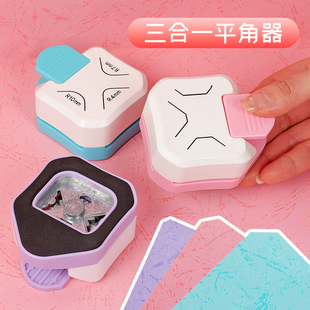 三合一圆角器手工DIY花式美角器纸张多功能切角机手动切纸圆角机PVC切角器便携式家用小型切纸刀迷你切圆角机