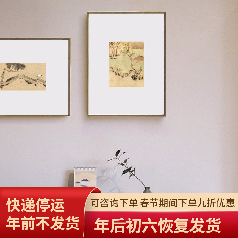 新中式餐厅装饰画现代创意日式和风书房挂画卧室艺术静物组合壁画图片