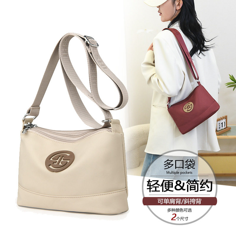 日本多层防水小布包帆布女斜挎包