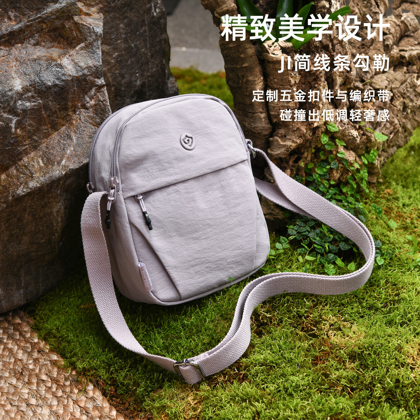 日本轻便帆布手机包女迷你小包包
