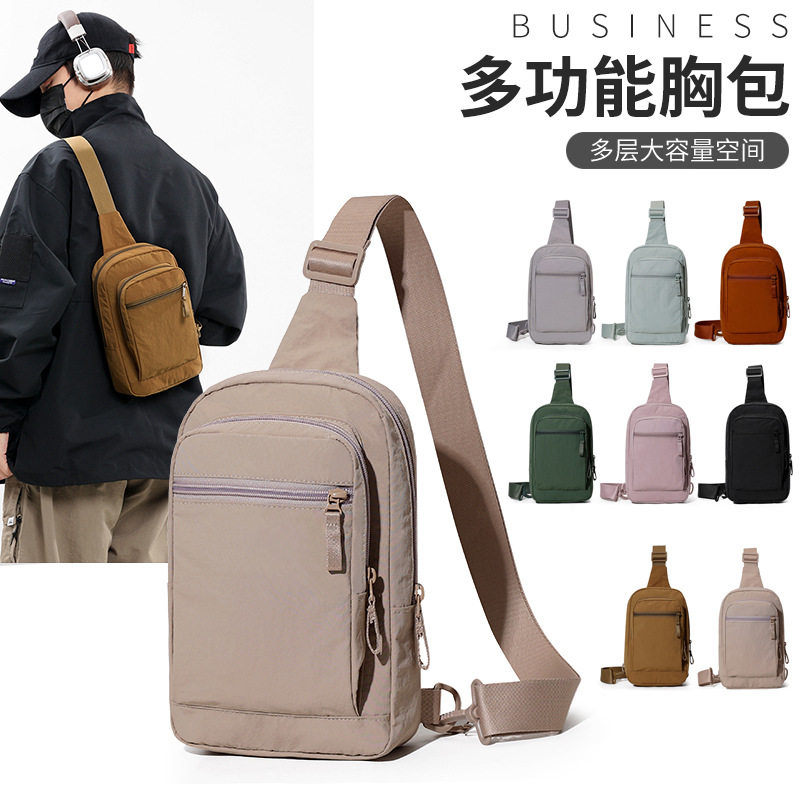 日本新款单肩斜挎包迷你轻便简约