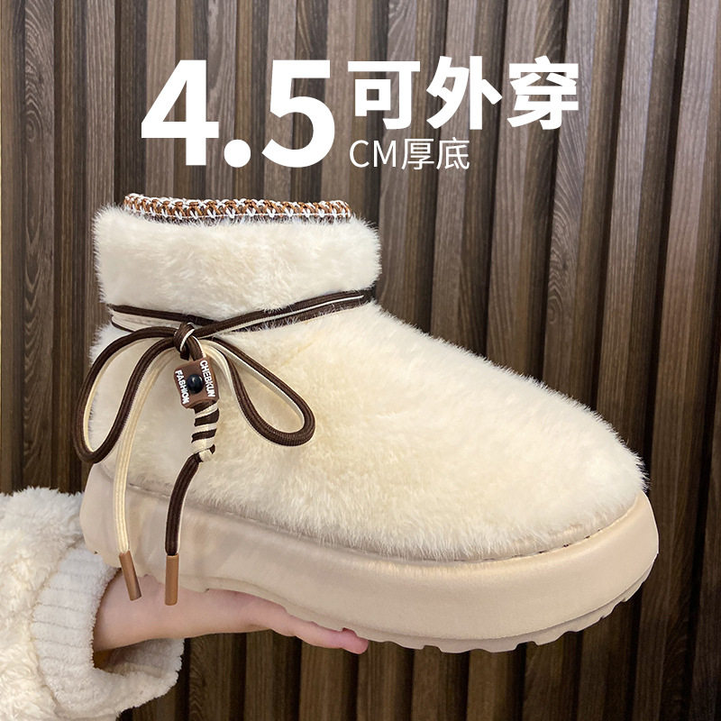 25新款毛绒秋冬外穿女士棉鞋保暖高帮包头棉拖鞋时尚洋气爆款网红